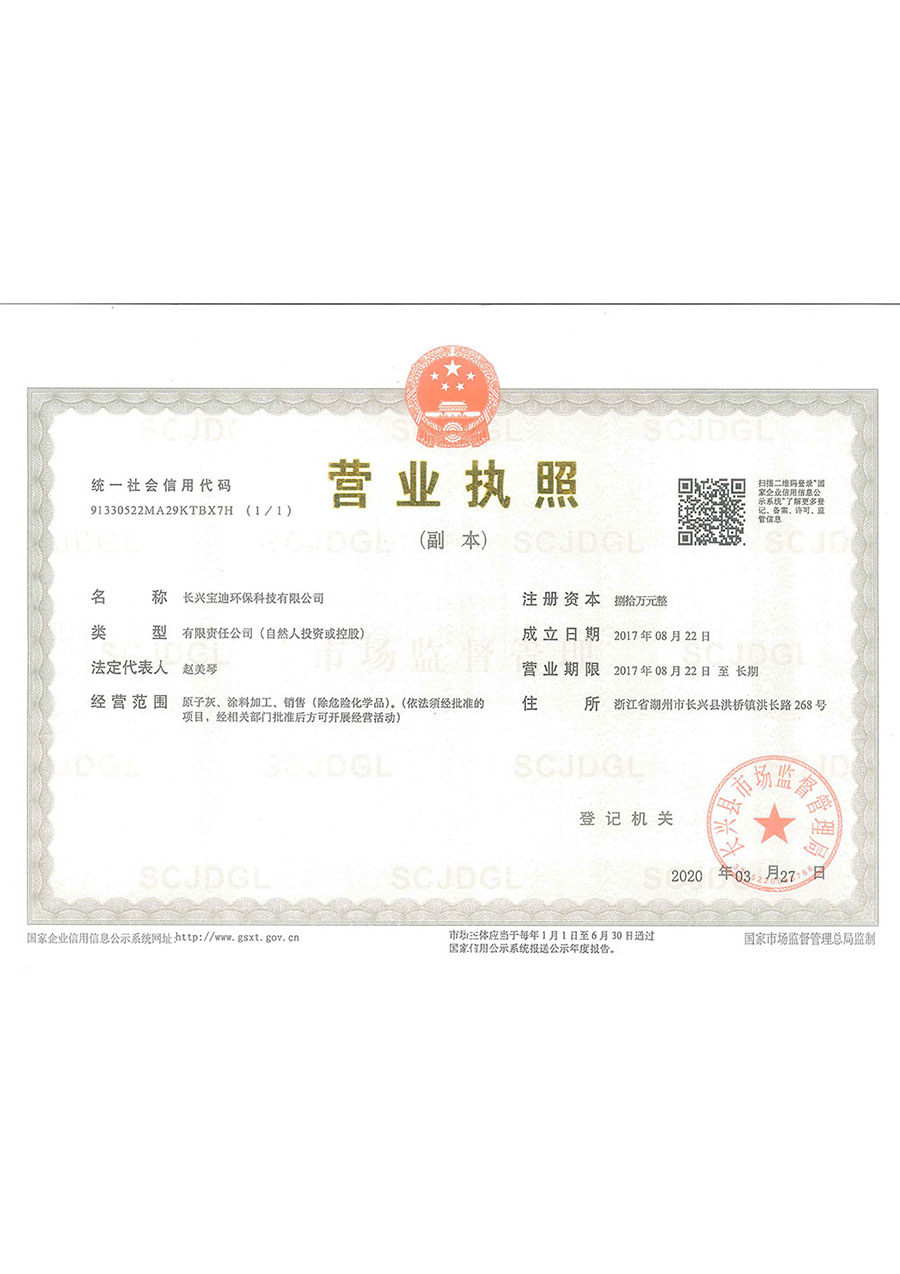 �I�I����